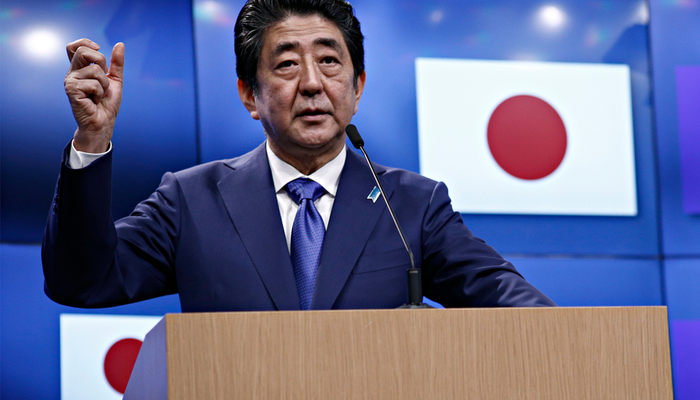 استقالة رئيس الوزراء الياباني بسبب المخاوف الصحية مع عدم تأثر الأسهم - تحليل السوق